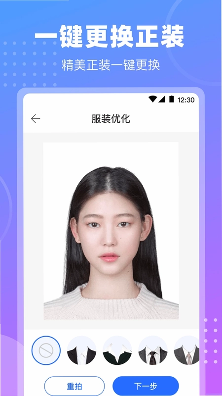 һ���������֤����Ԥ��ͼ