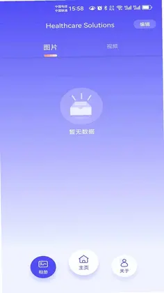 youbetter预览图