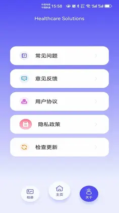 youbetter预览图