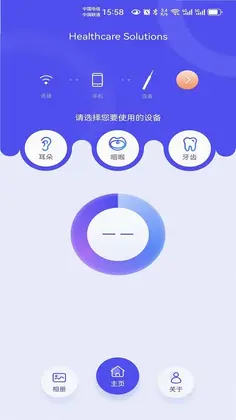 youbetter预览图