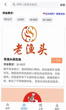 云工社预览图