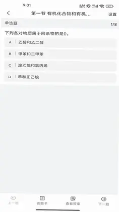 NBC��УԤ��ͼ