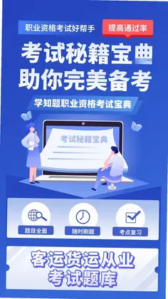 ����ִ���ʸ���ѧ֪��Ԥ��ͼ