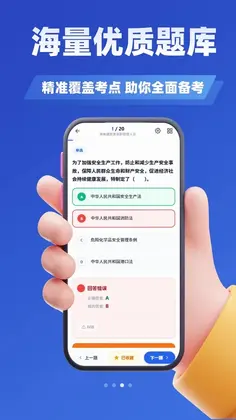 ����ִ���ʸ���ѧ֪��Ԥ��ͼ
