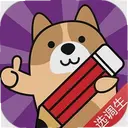 ѡ�������⹷3.3.0.0 2026���°�