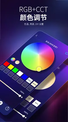 HuLu Wa预览图