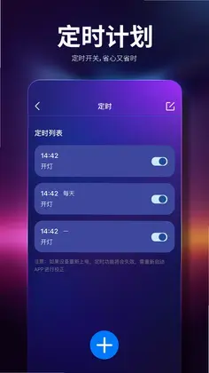 HuLu Wa预览图