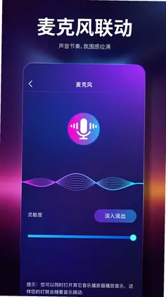HuLu Wa预览图