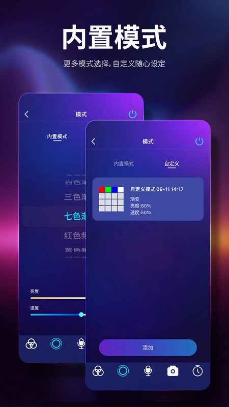 HuLu Wa预览图