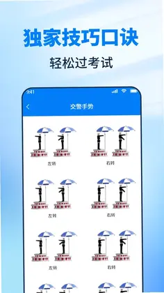 ���տ��Ե��ͨԤ��ͼ