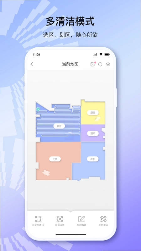 以内预览图