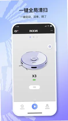 以内预览图