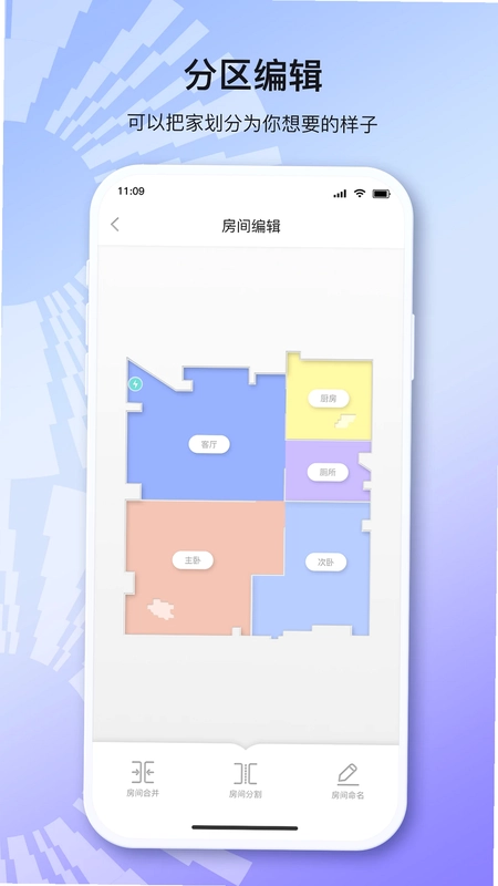 以内预览图