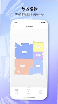以内预览图