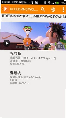JPlayer��Ƶ������Ԥ��ͼ