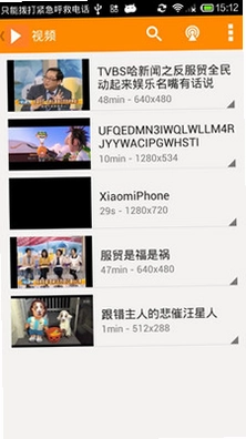 JPlayer��Ƶ������Ԥ��ͼ