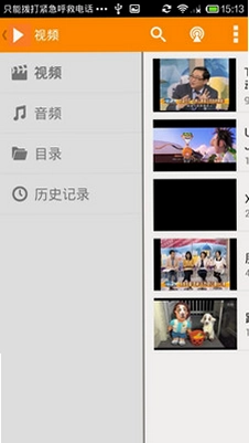 JPlayer��Ƶ������Ԥ��ͼ