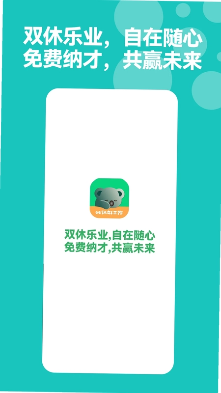 ����ֱƸԤ��ͼ