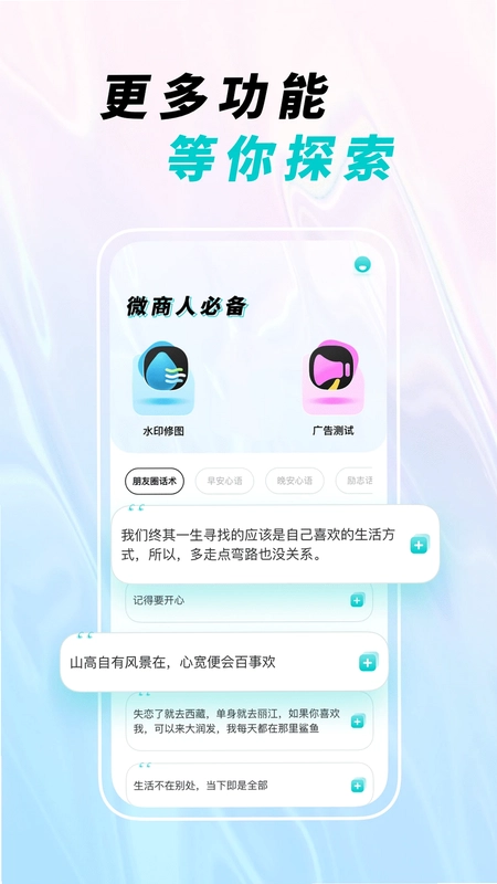 ΢��ͼԤ��ͼ