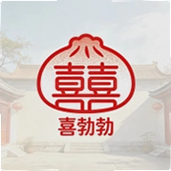 喜勃勃