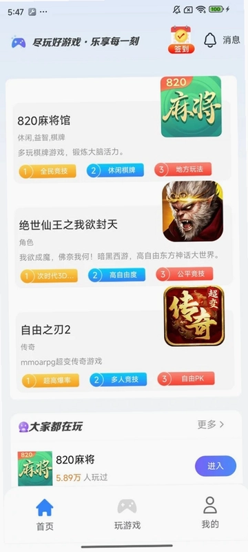 �ƾ�ƽ̨�ٷ���Ԥ��ͼ