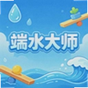 端水大师app