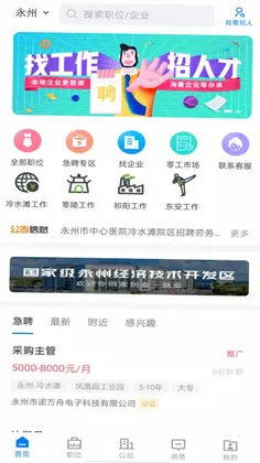�����˲���Ԥ��ͼ