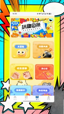7399��԰Ԥ��ͼ