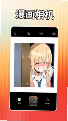 PhotoColorsԤ��ͼ