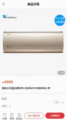 ����ͨԤ��ͼ