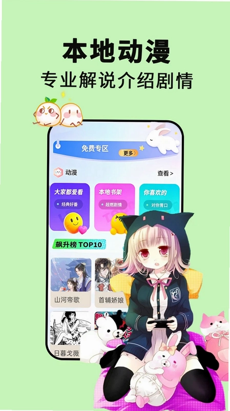 �����̵�Ԥ��ͼ