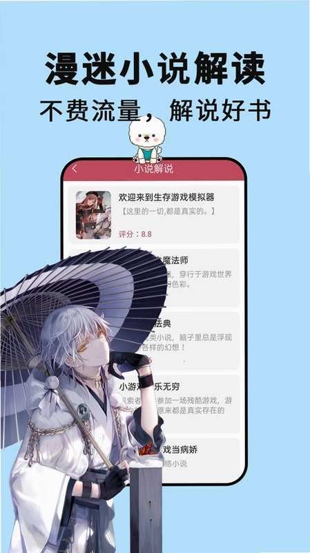 �����̵�Ԥ��ͼ