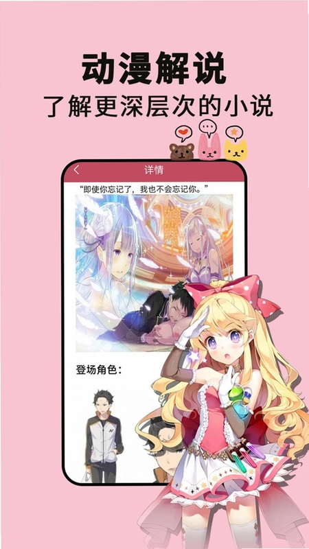 �����̵�Ԥ��ͼ