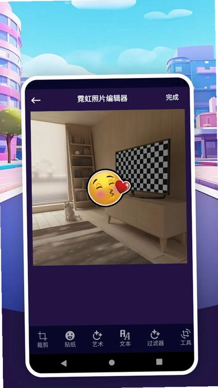 美妆修图美颜神器软件平台预览图