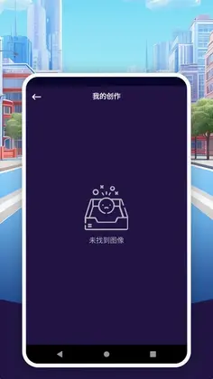 美妆修图美颜神器软件平台预览图