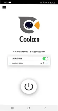 Cooleer���ֿ��Ӳɶ���Ԥ��ͼ