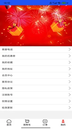 柳融生活预览图