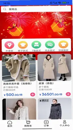 柳融生活预览图