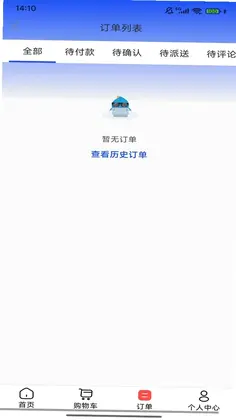 柳融生活预览图