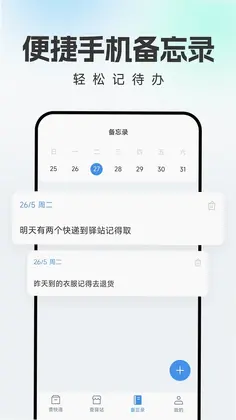 ������ݼ�ʱ���Ԥ��ͼ