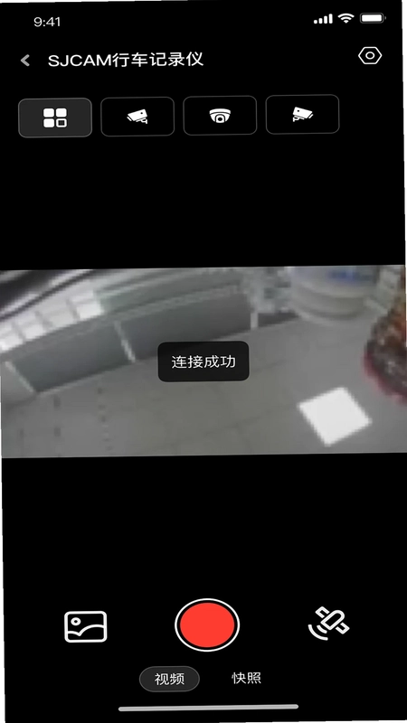 SJCAM行车记录仪预览图