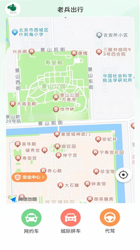 �ϱ����г˿Ͷ�Ԥ��ͼ