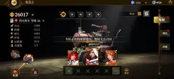 蒸汽堡垒官方版预览图