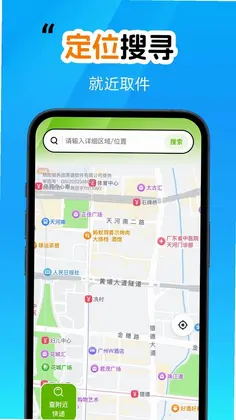 ˳ͨ���������ѯԤ��ͼ