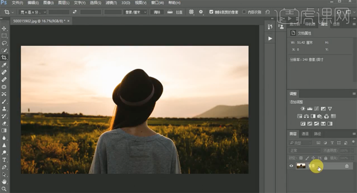 Photoshopʵ����ѡ�زĽ̳���ͼ