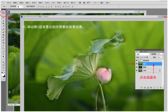 Photoshopʵ����