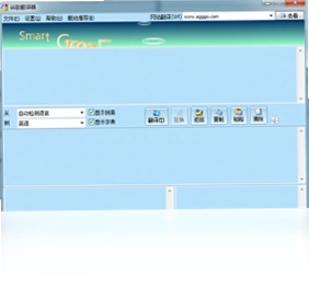 Google Translate Desktop谷歌翻译桌面版预览图