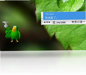 ѧӢ��-�����뵥��Ԥ��ͼ