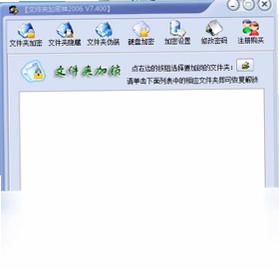�ļ��м�����9000Ԥ��ͼ