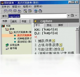 �����쳵����Ԥ��ͼ